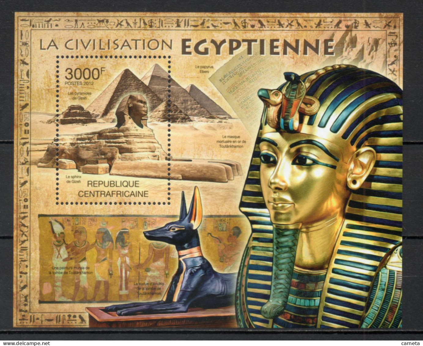 CENTRAFRIQUE BLOC N° 433   NEUF SANS CHARNIERE COTE 17.00€    EGYPTE SPHINX DE GIZEH - Centrafricaine (République)