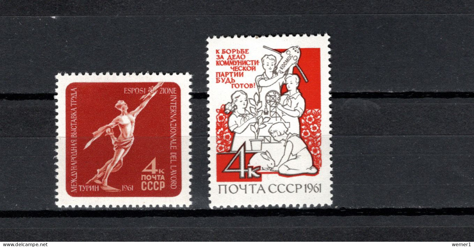 USSR Russia 1961 Space, Sculptures, International Day Of The Child 2 Stamps MNH - Russia & USSR