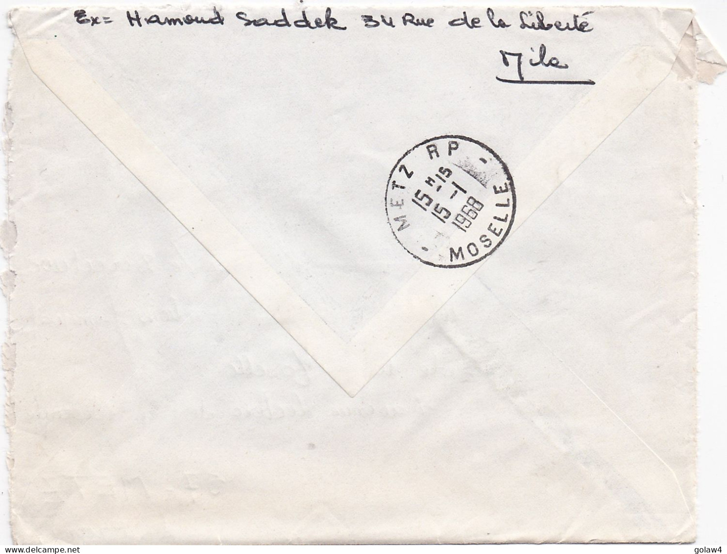 36806# ALGERIE LETTRE RECOMMANDE Obl MILA CONSTANTINE 1968 Pour METZ MOSELLE - Algeria (1962-...)