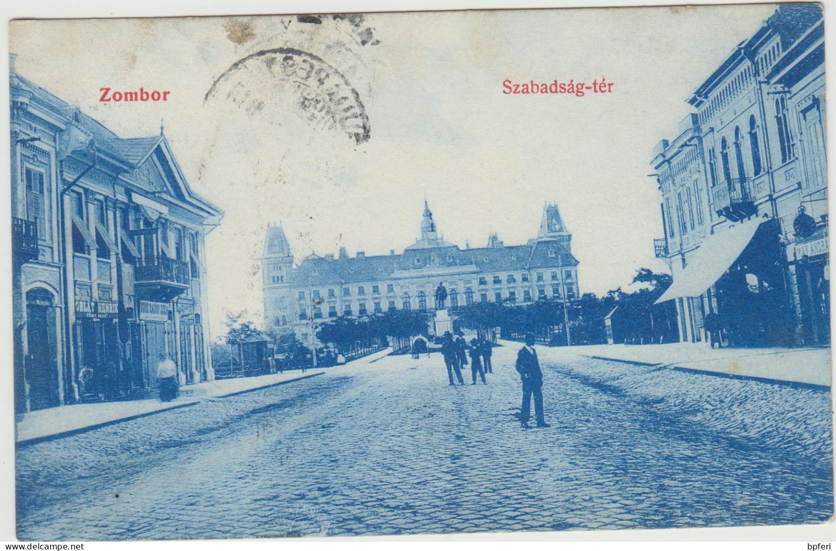 Serbia. Austro - Hungary. Zombor, Сомбор. - Serbia