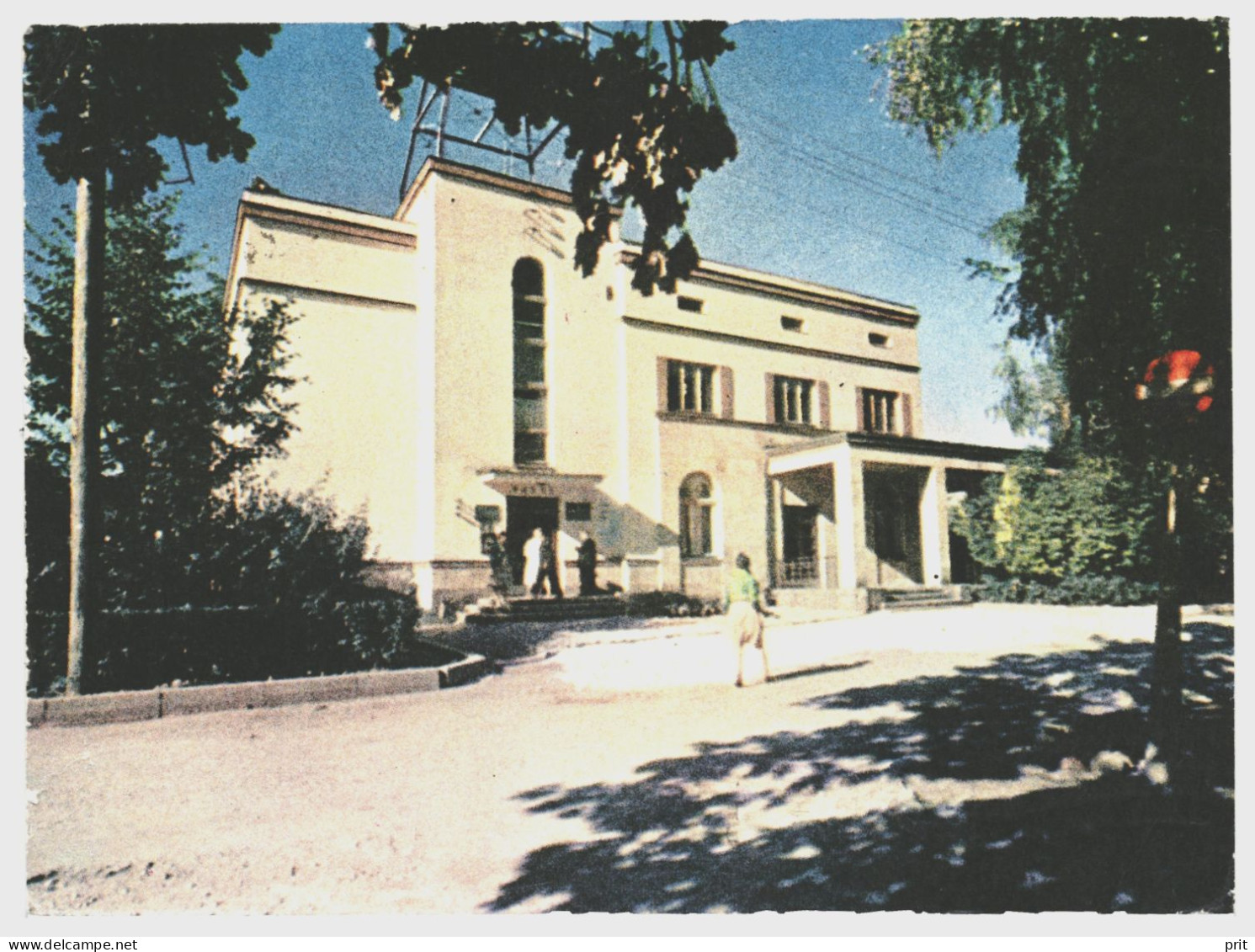 Kemeri Post Office Latvia 1964 Used Postcard From Majori Jūrmala To Tallinn Estonia. - Latvia