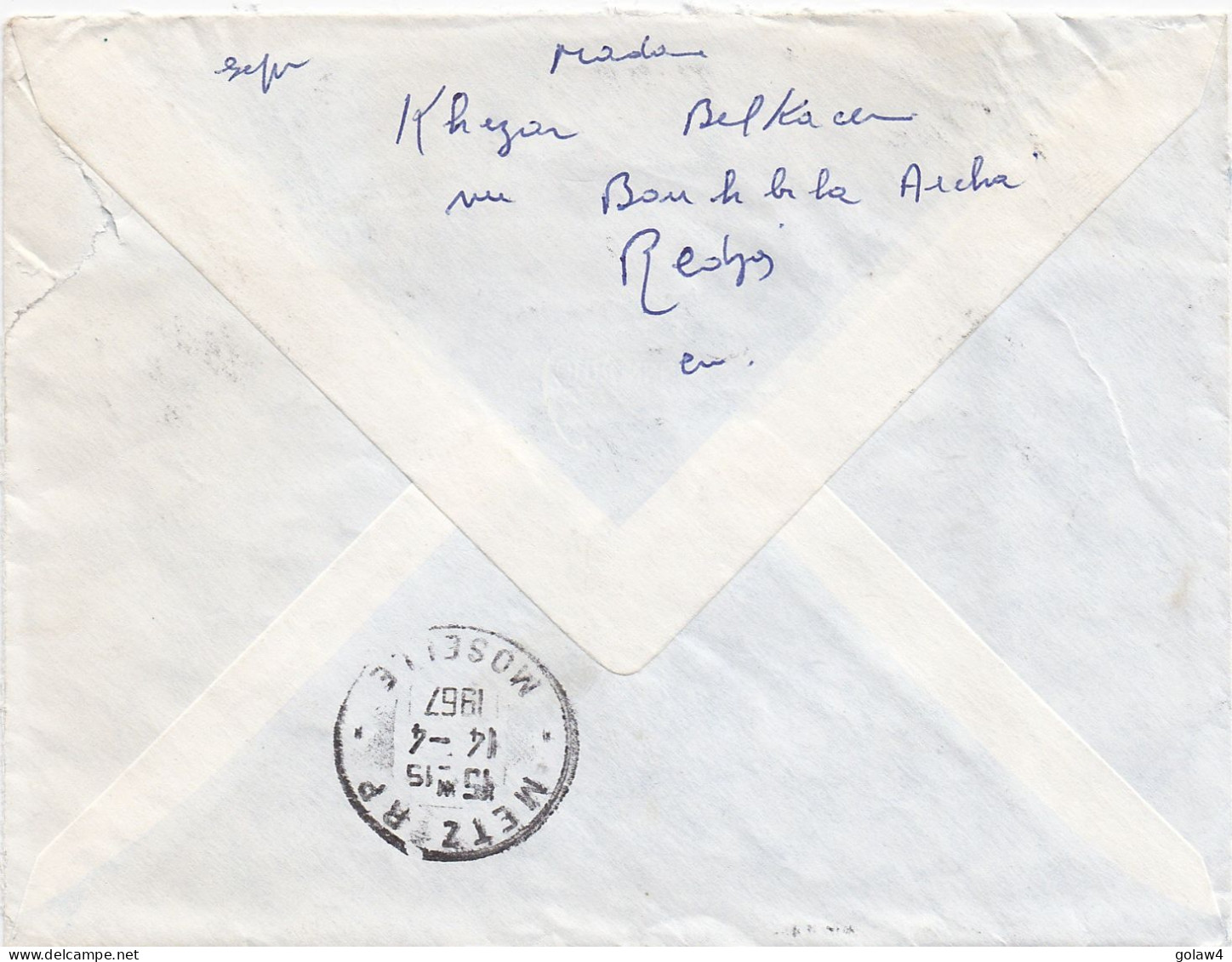 36808# ALGERIE LETTRE RECOMMANDE Obl REDJAS CONSTANTINE 1967 Pour METZ MOSELLE - Algeria (1962-...)