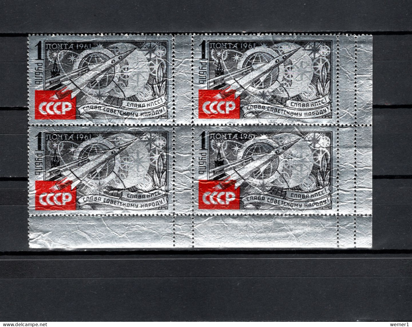 USSR Russia 1961 Space, KPdSU Party Conference, Rocket, Stamp On Metal Foil In Block Of 4 MNH - Rusland En USSR