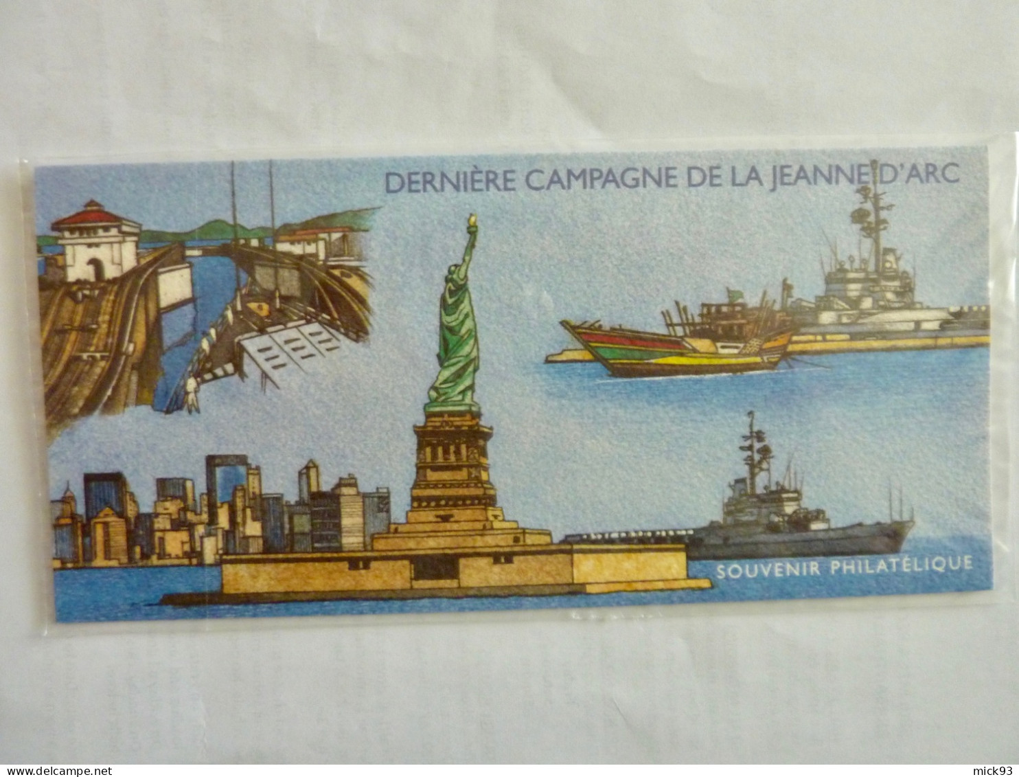 France Bloc Souvenir Dernière Campagne De La Jeanne D'Arc No 46 2009 - Souvenir Blocks & Sheetlets