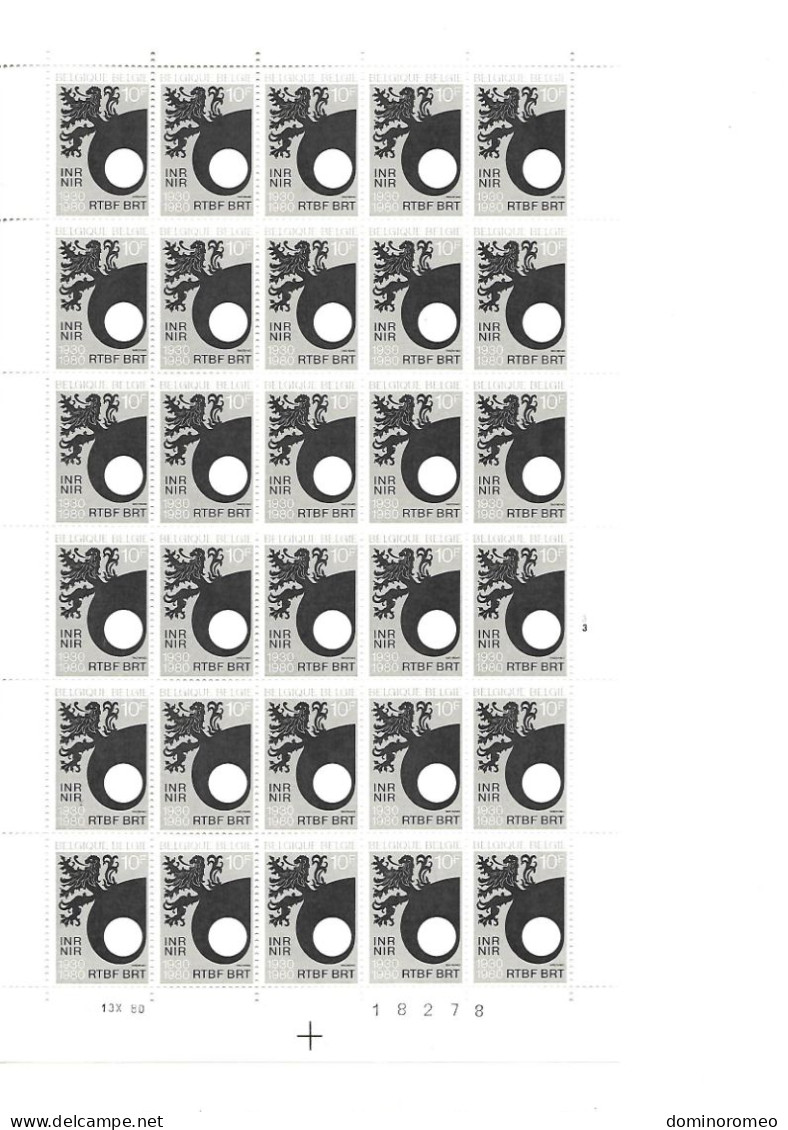 OCB 1995  Postfris Zonder Scharnier ** Volledig Vel ( Plaat 3 ) - 1971-1980