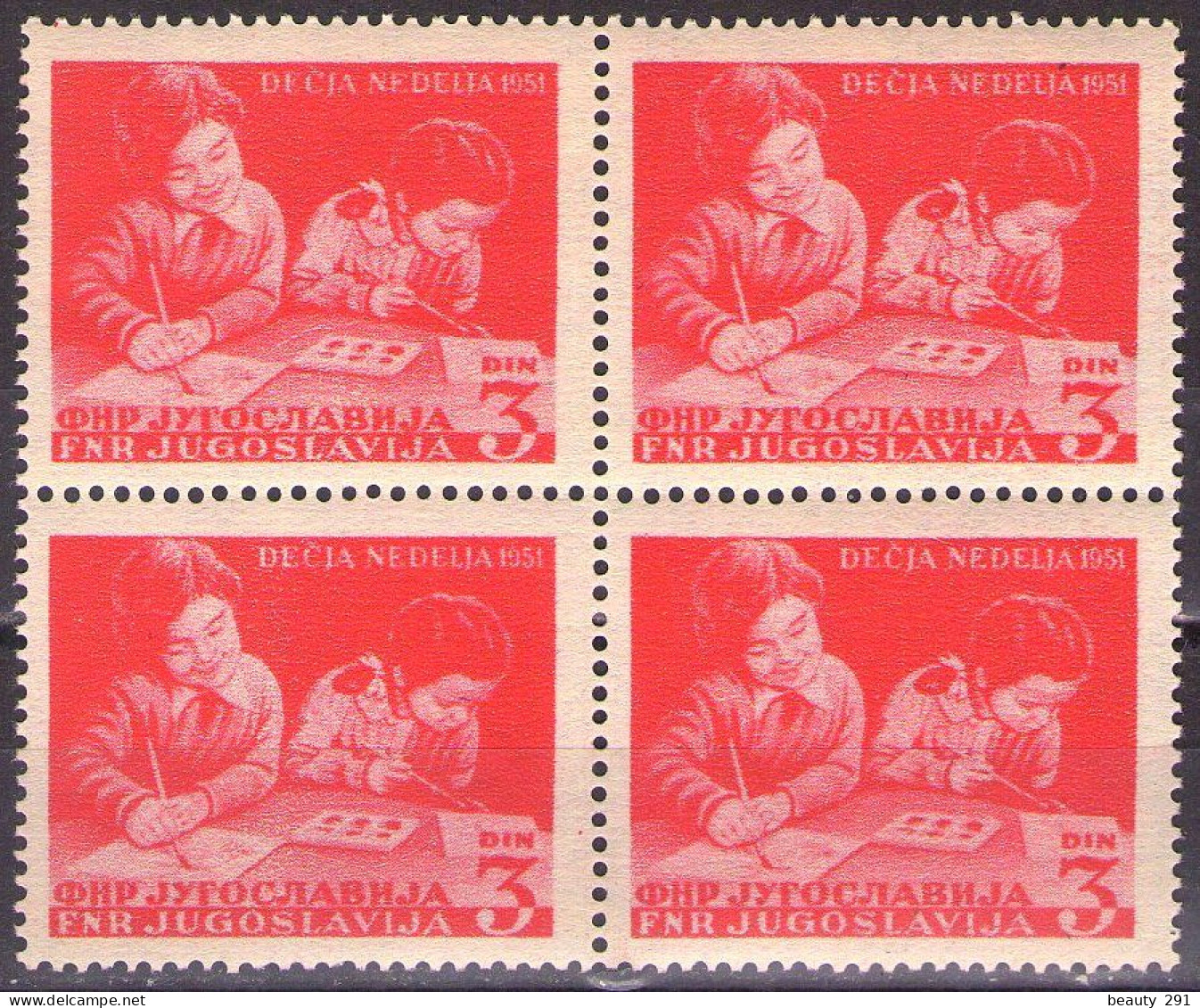 Yugoslavia 1951 - Children's Week - Mi 643 - MNH**VF - Unused Stamps