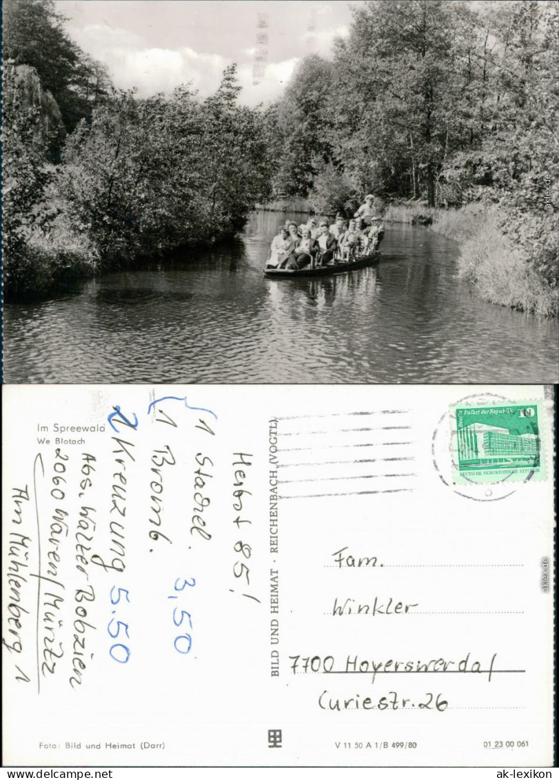 Ansichtskarte Lübbenau (Spreewald) Lubnjow Kahnpartie Im Spreewald 1980  - Lübbenau
