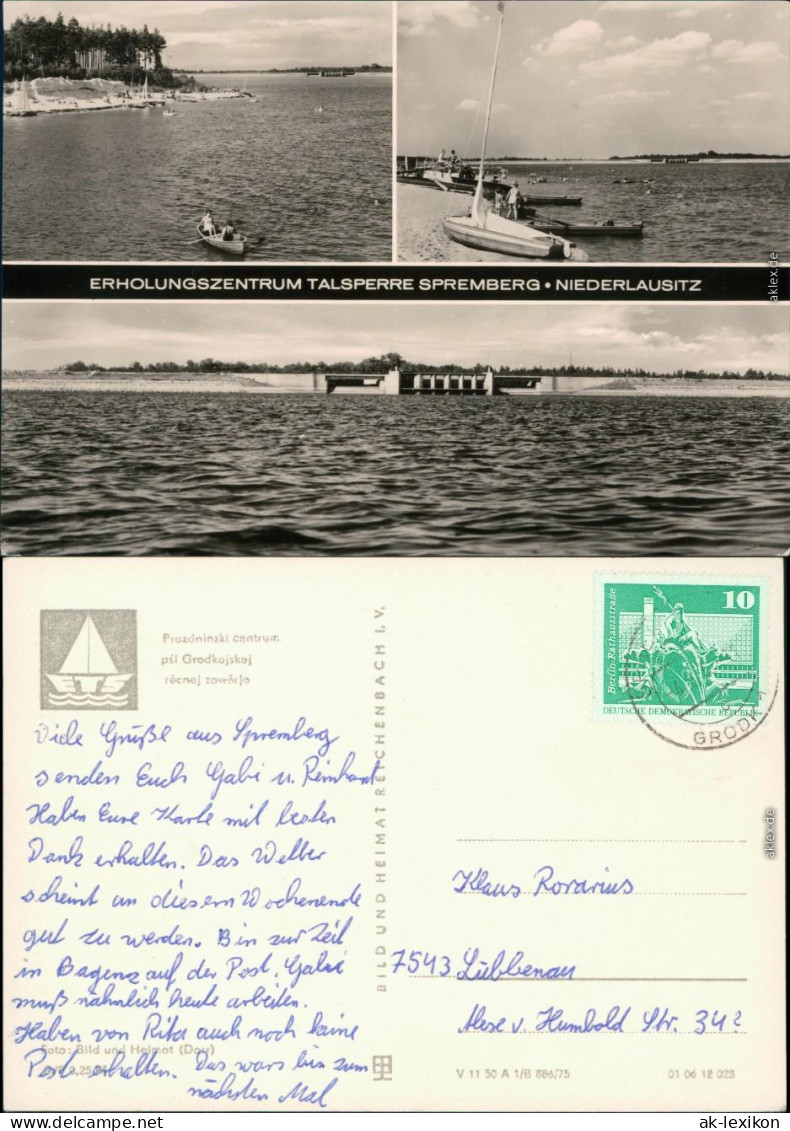 Ansichtskarte Ansichtskarte Spremberg Grodk Stausee, Segelboote - Strand 1975  - Spremberg