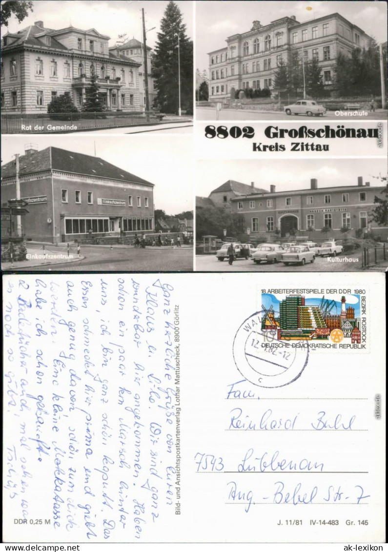 Großschönau (Sachsen) Rat Der Gemeinde, Oberschule, Einkaufszentrum 1982 - Grossschoenau (Sachsen)