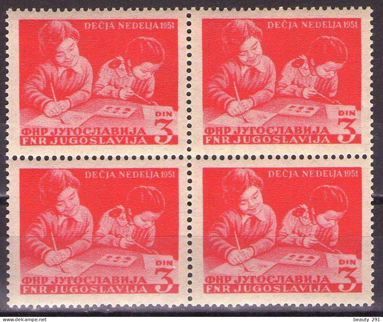 Yugoslavia 1951 - Children's Week - Mi 643 - MNH**VF - Unused Stamps