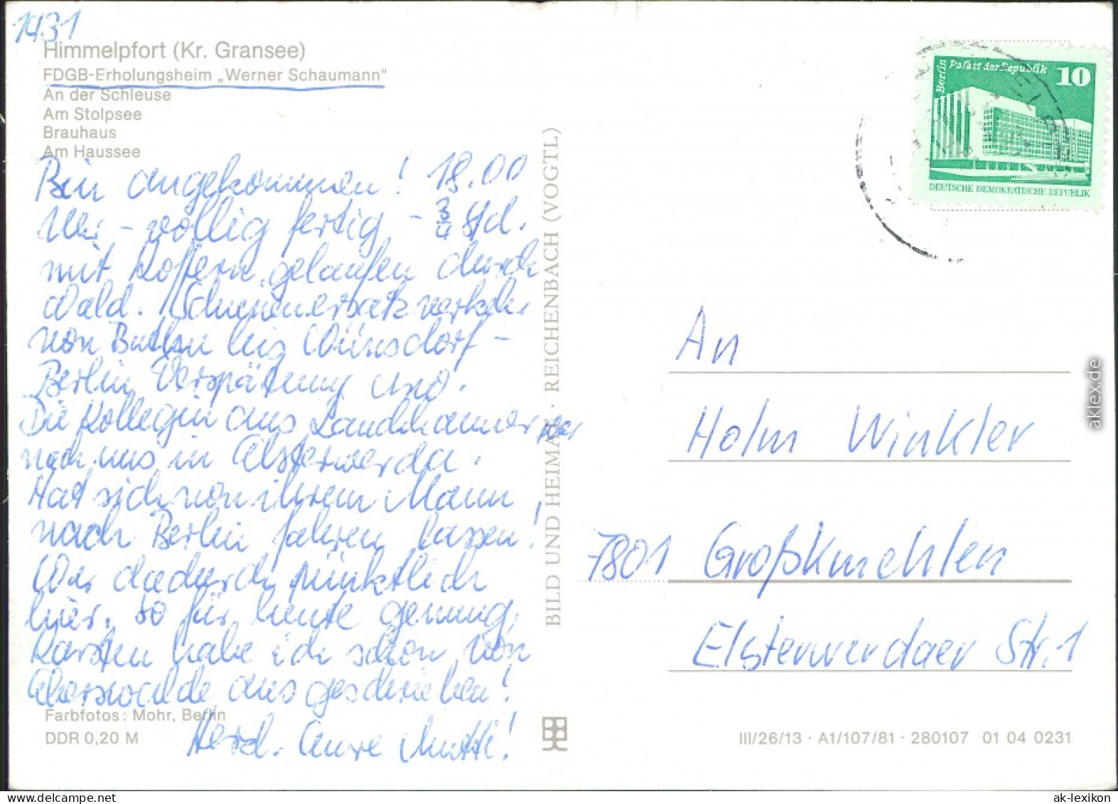 Himmelpfort Fürstenberg/Havel FDGB-Erholungsheim "Werner Schaumann" G1981 - Fuerstenberg