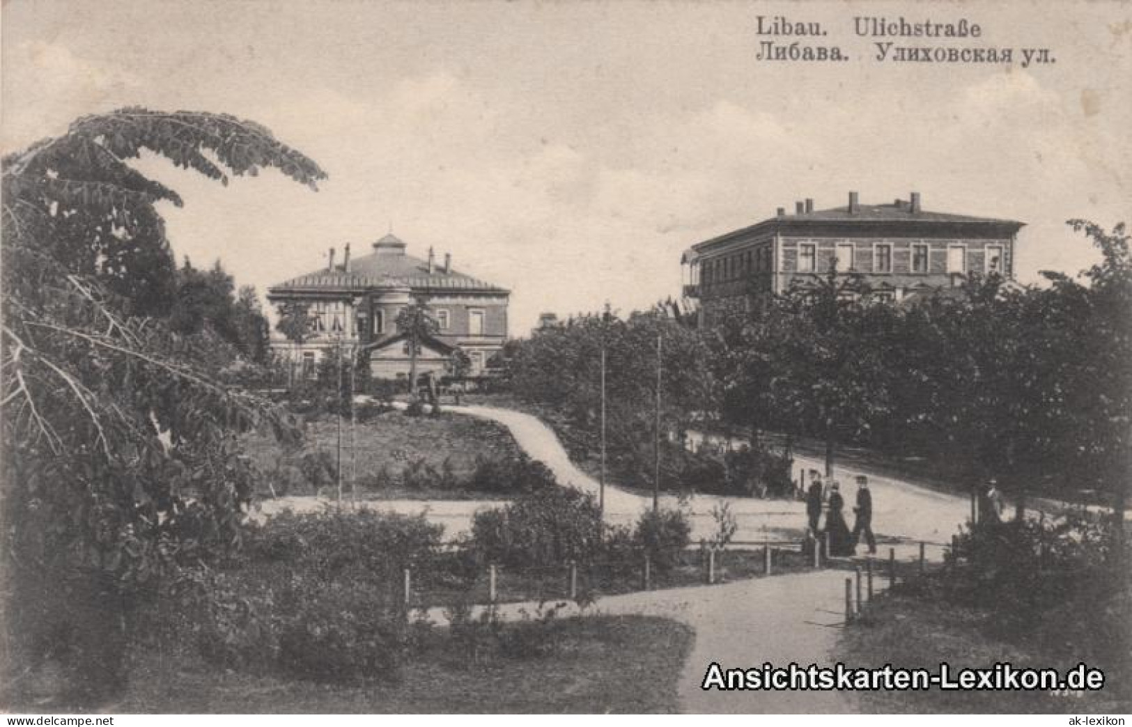 Libau Liepāja Lipawa Ли́епая Partie An Der Ulichstraße 1916 - Letonia