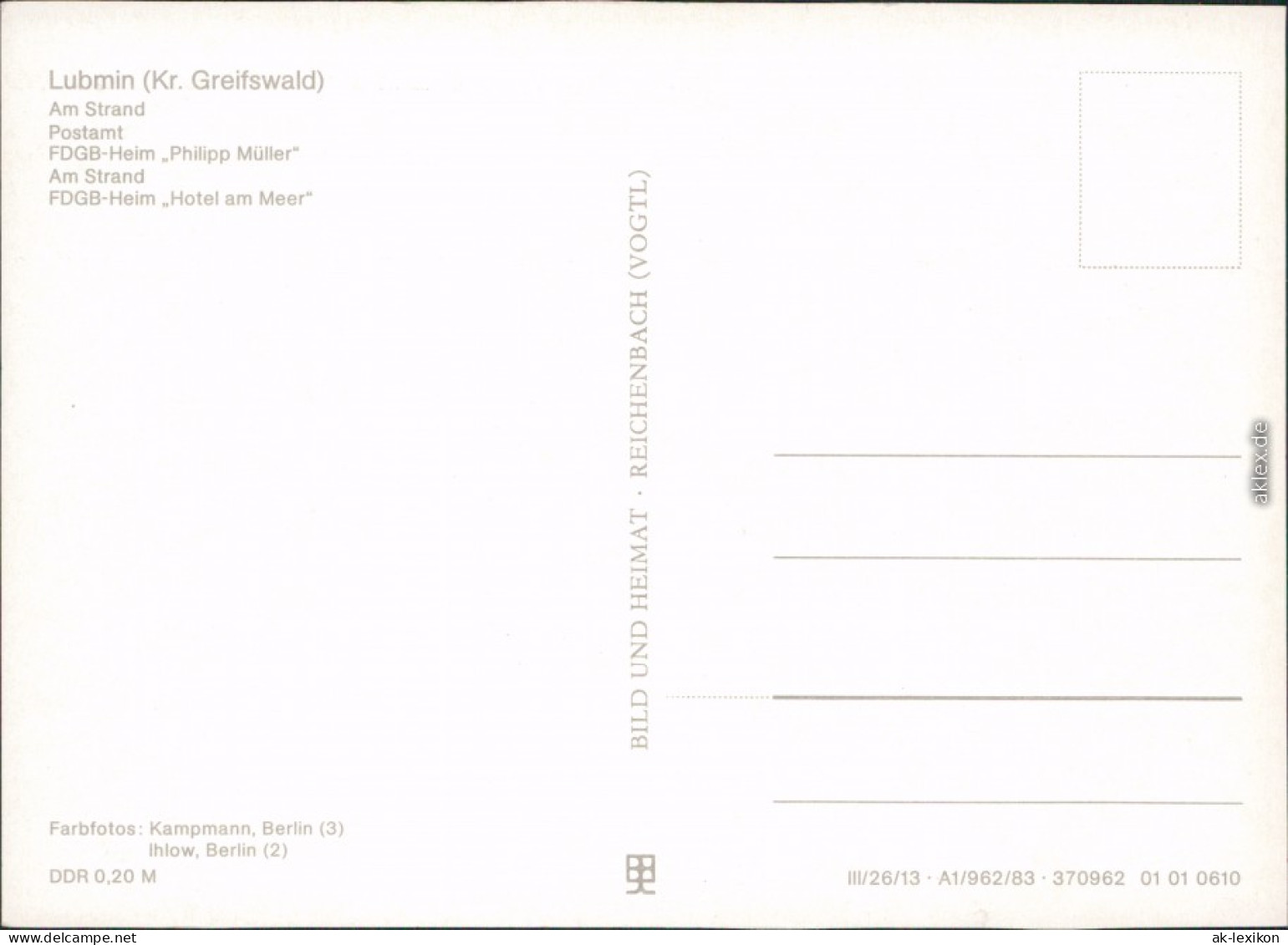Lubmin Am Strand, Postamt, FDGB_Heim "Philipp Müller", Und "Hotel Am Meer" 1983 - Lubmin