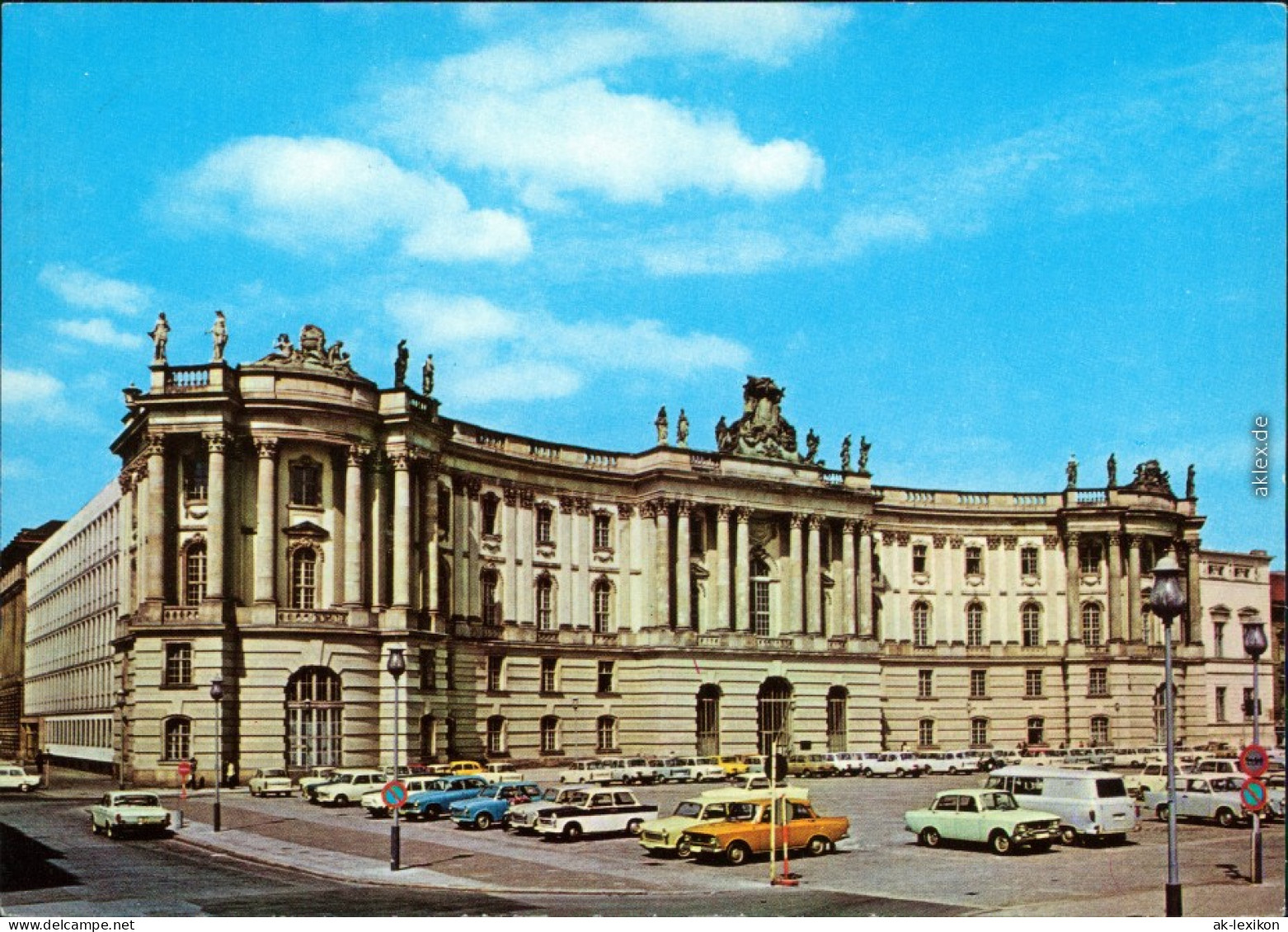 Mitte-Berlin Unter Den Linden:  Bibliothek / Alte Bibliothek / Kommode G1982 - Mitte