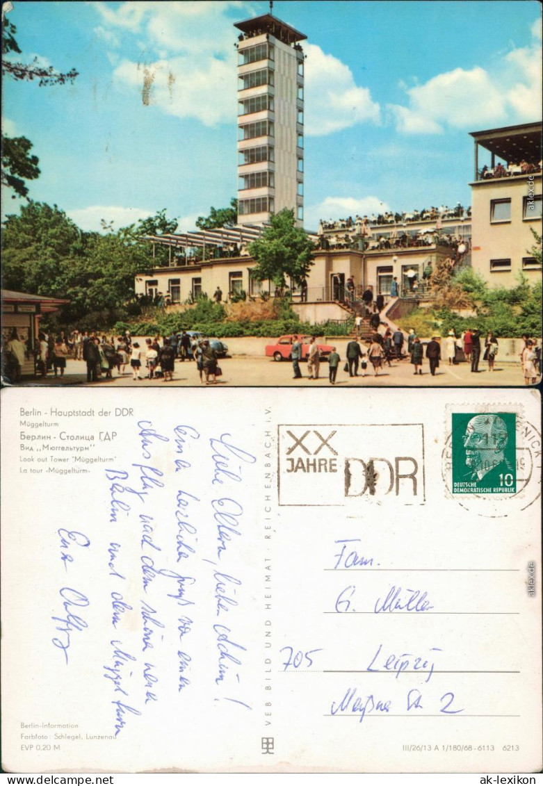 Ansichtskarte Köpenick-Berlin Müggelturm Mit Vielen Besuchern 1968 - Koepenick