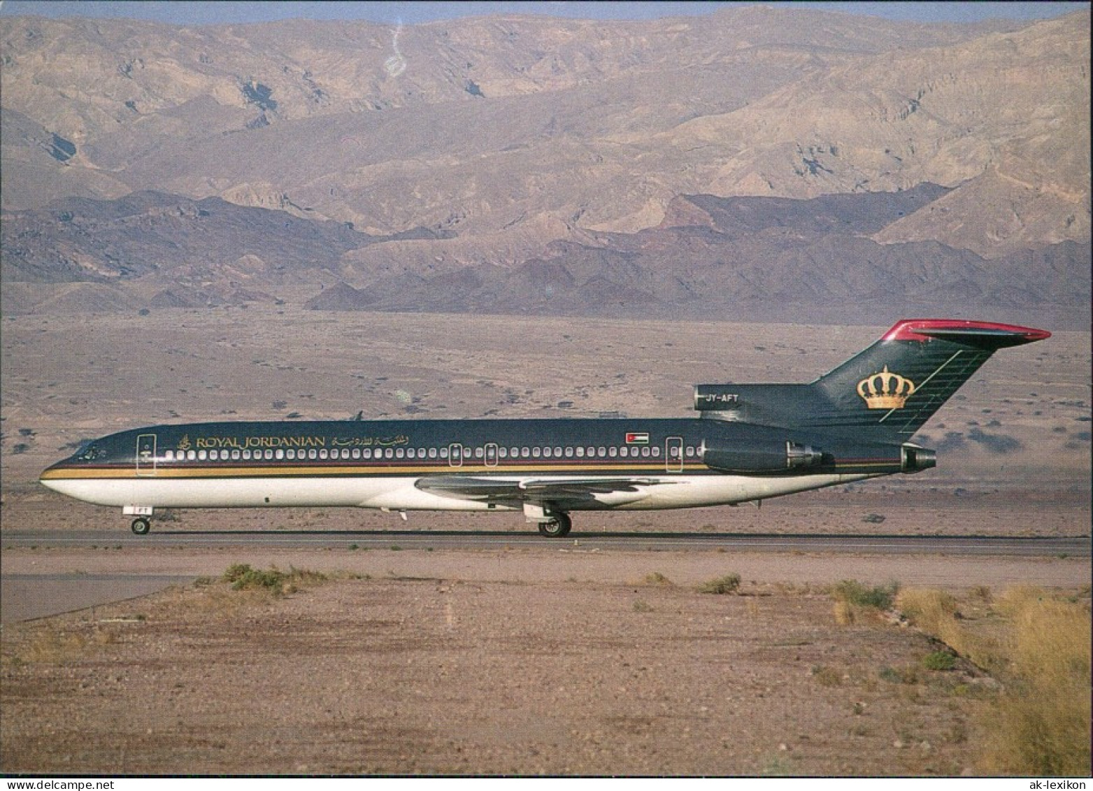 Akaba العقبة BOEING 727 - 2D3, Advanced JY-AFT, ROYAL JORDANIAN 1988 - Jordanie