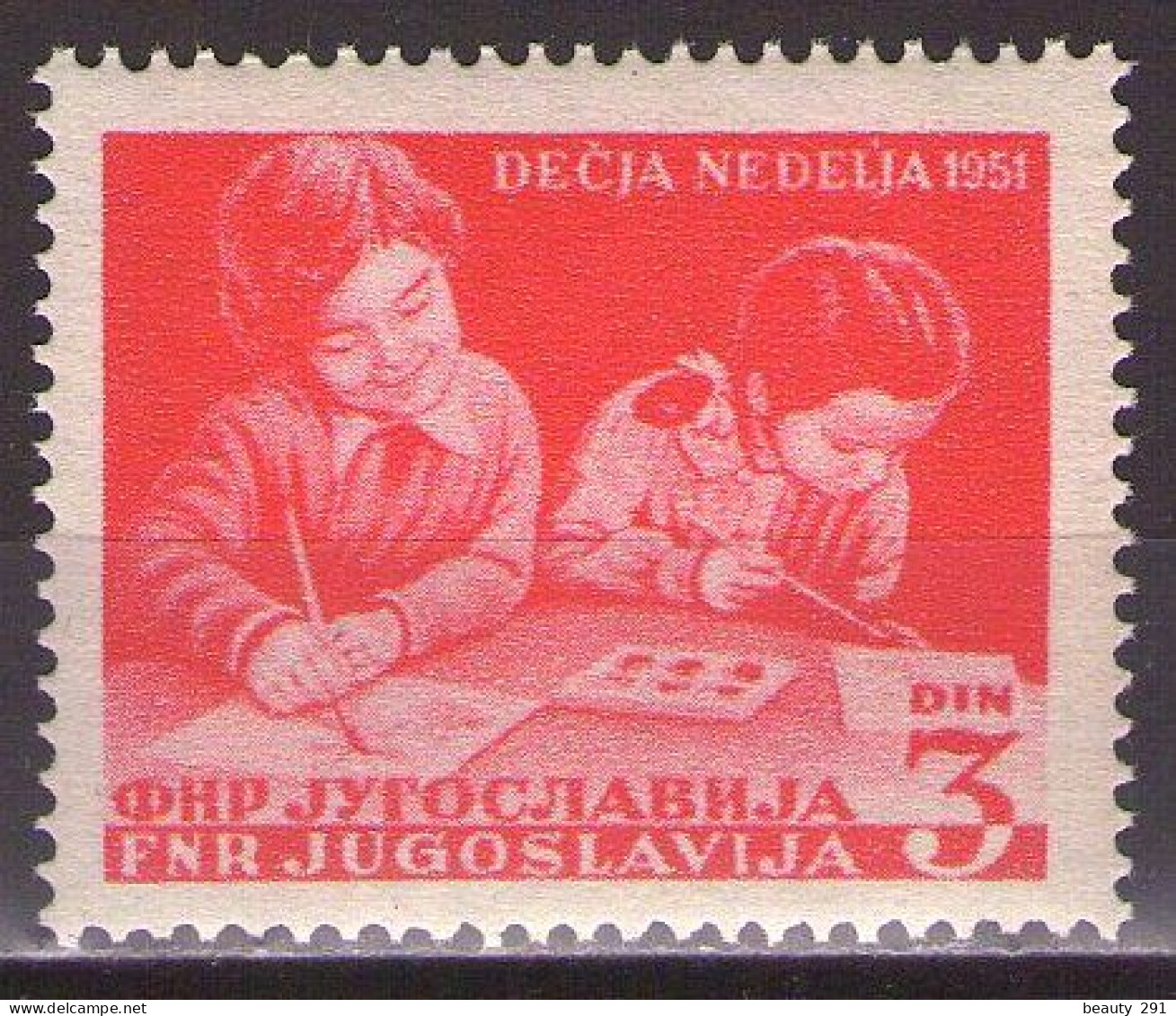 Yugoslavia 1951 - Children's Week - Mi 643 - MNH**VF - Unused Stamps