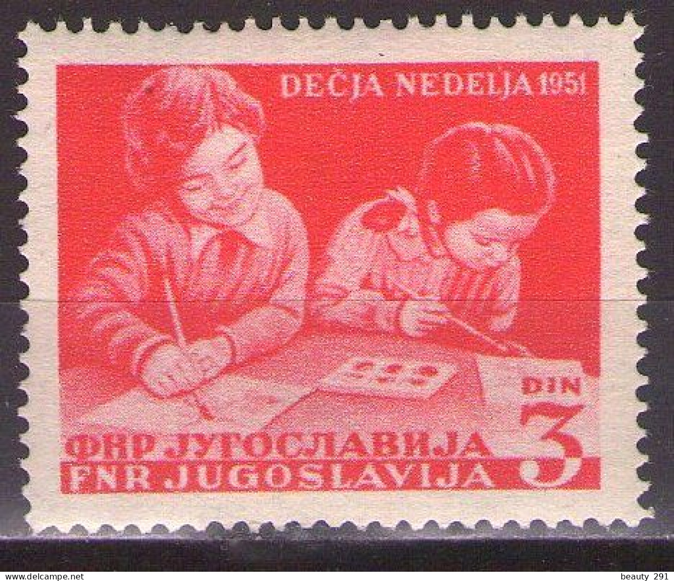 Yugoslavia 1951 - Children's Week - Mi 643 - MNH**VF - Unused Stamps