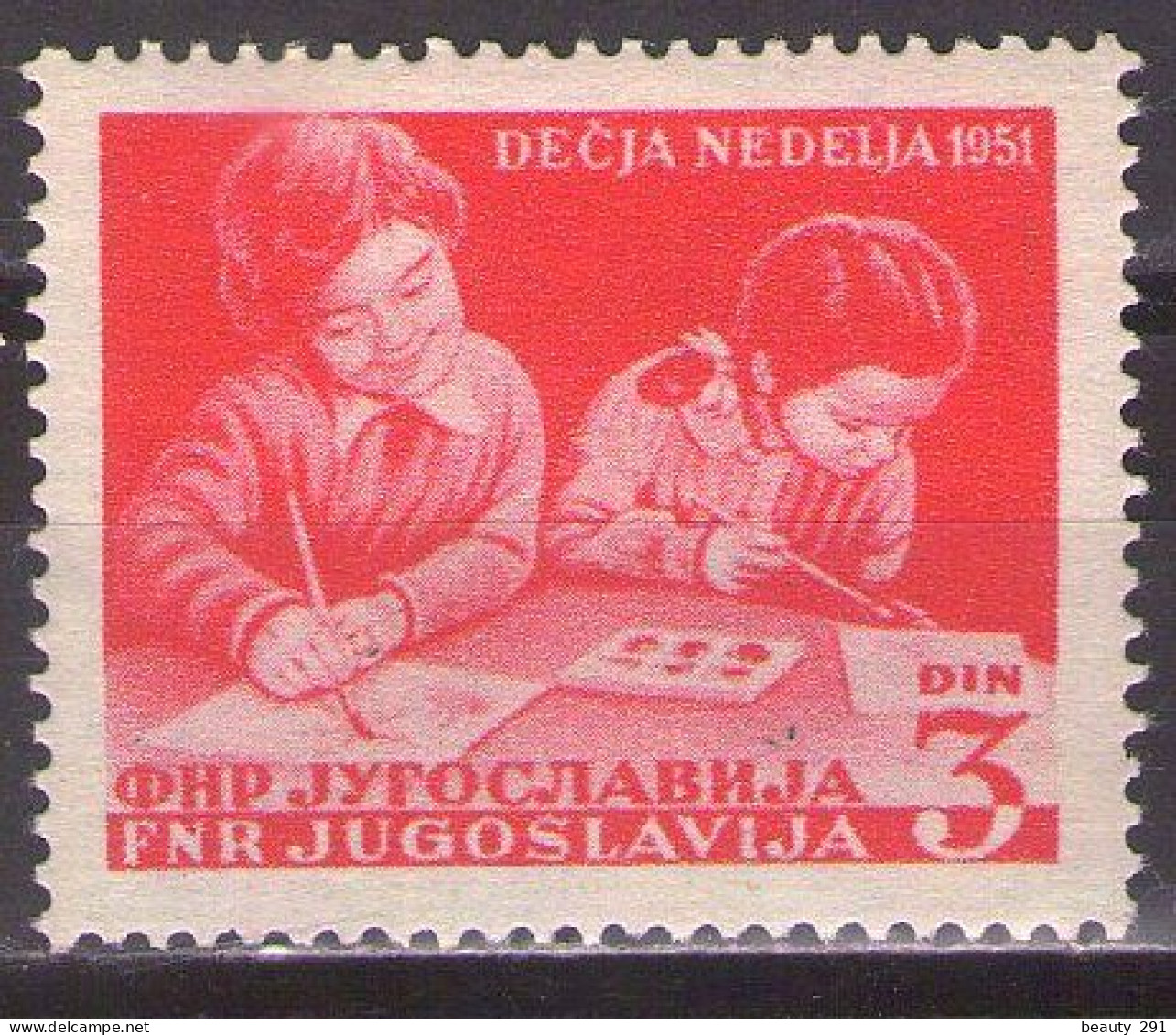 Yugoslavia 1951 - Children's Week - Mi 643 - MNH**VF - Unused Stamps