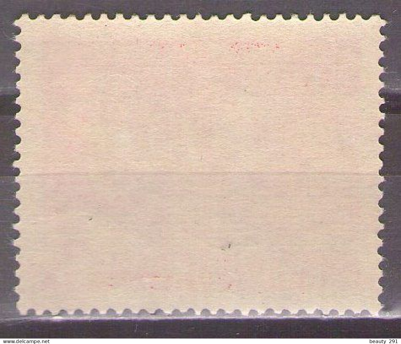 Yugoslavia 1951 - Children's Week - Mi 643 - MNH**VF - Unused Stamps