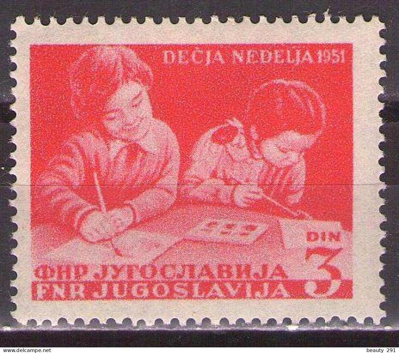 Yugoslavia 1951 - Children's Week - Mi 643 - MNH**VF - Ungebraucht