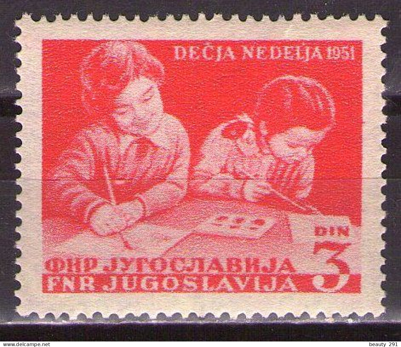 Yugoslavia 1951 - Children's Week - Mi 643 - MNH**VF - Unused Stamps