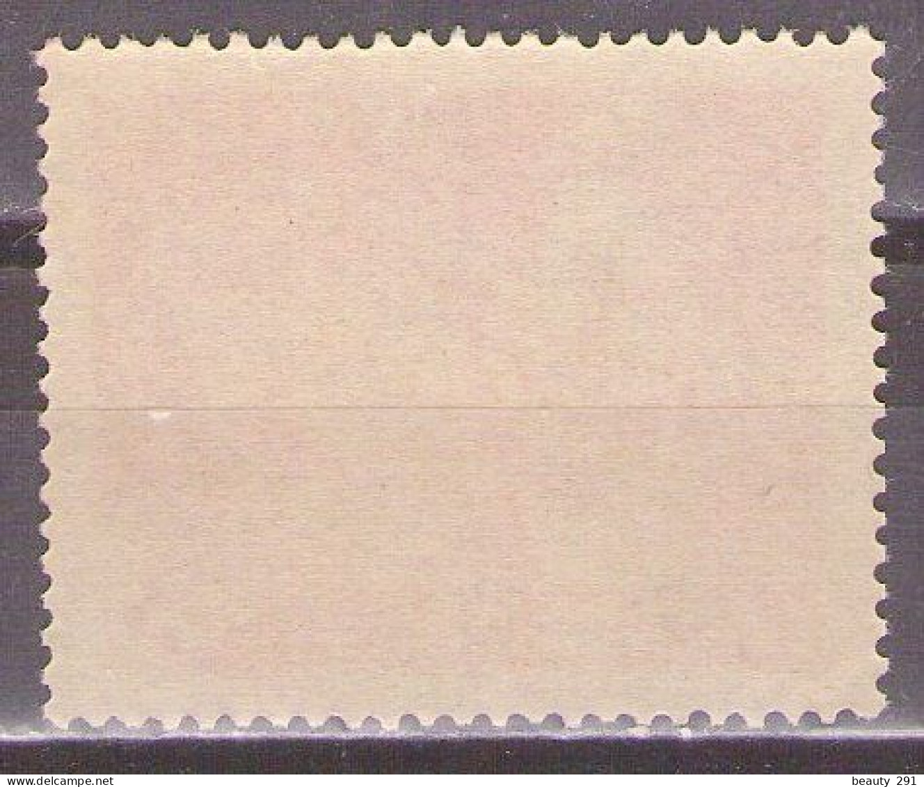 Yugoslavia 1951 - Children's Week - Mi 643 - MNH**VF - Unused Stamps