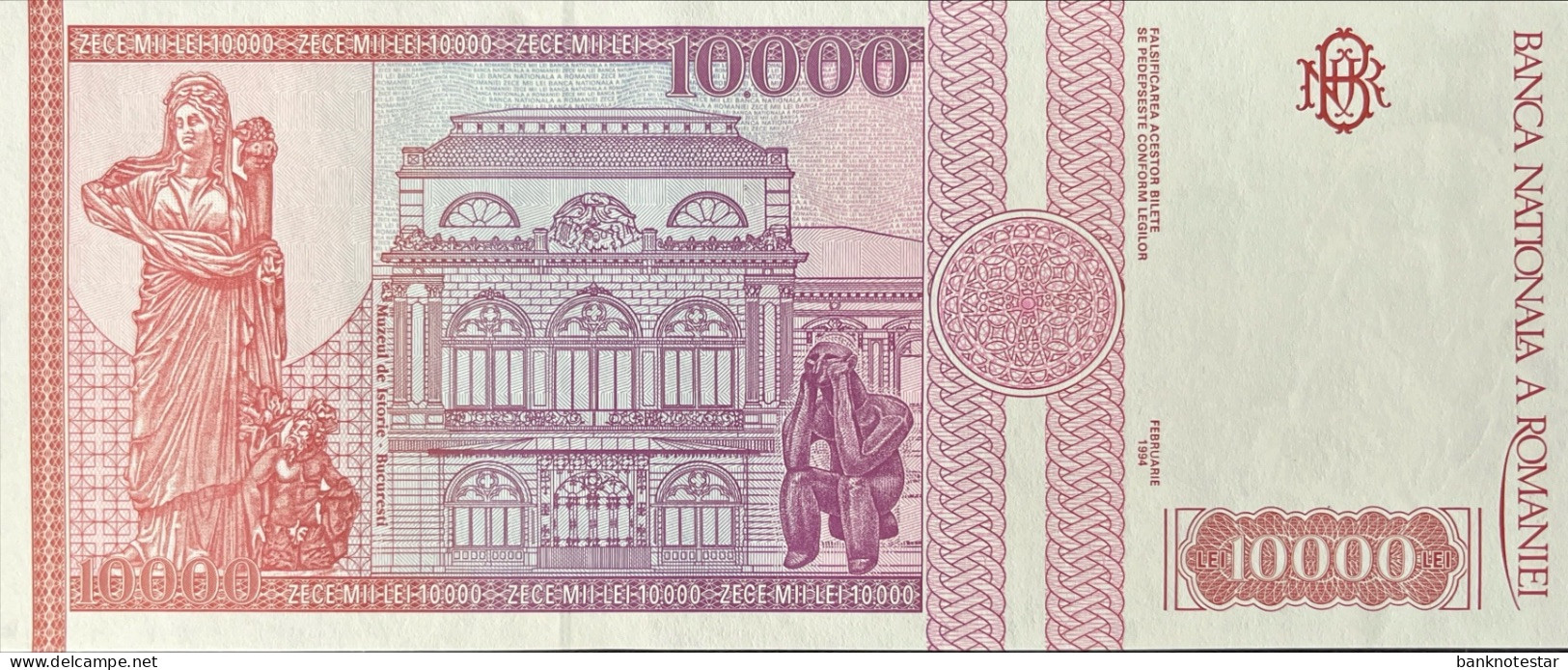 Romania 10.000 Lei, P-105 (February 1994) - UNC - Roumanie