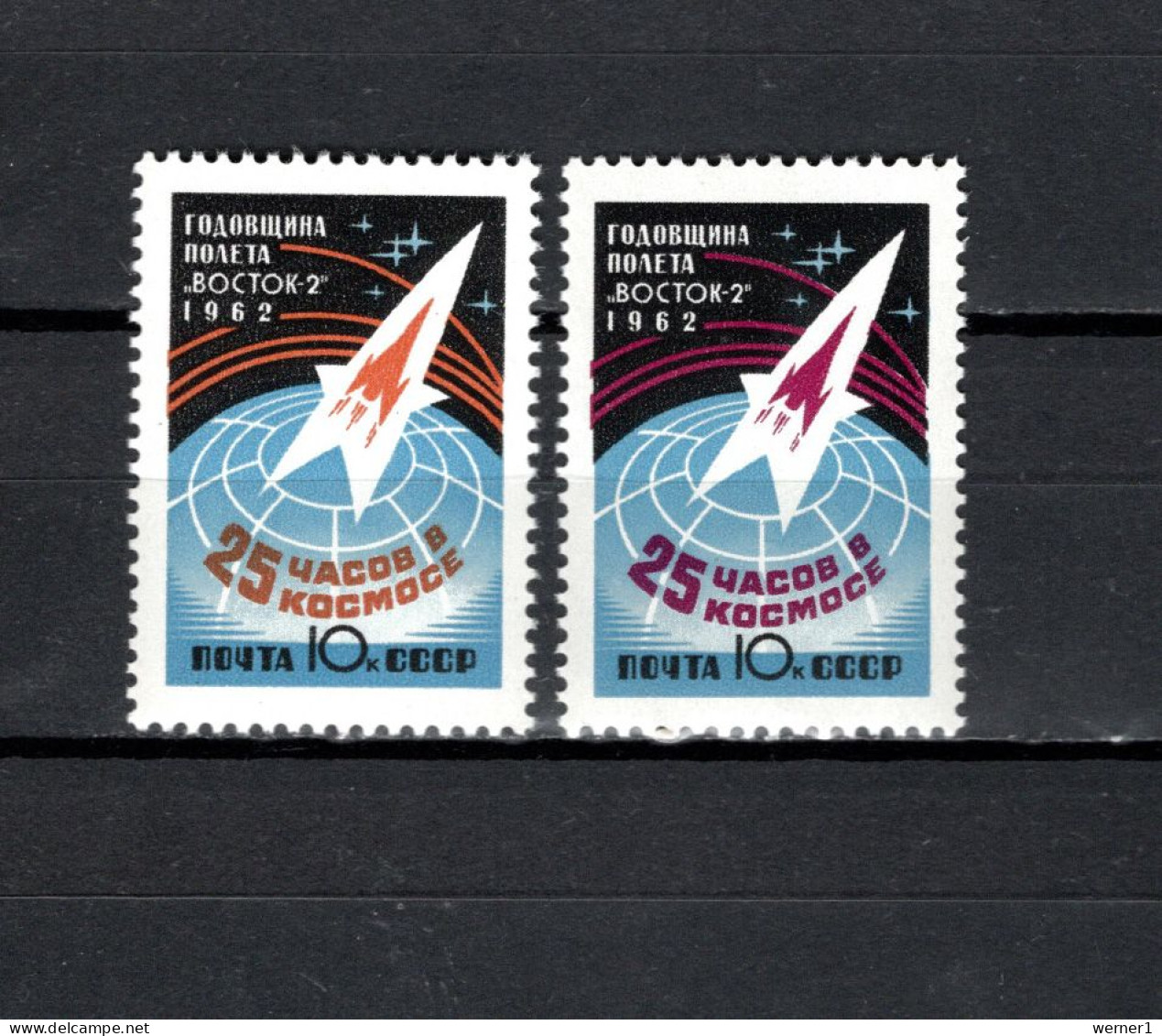 USSR Russia 1962 Space, Vostok 2, Set Of 2 MNH - Rusia & URSS