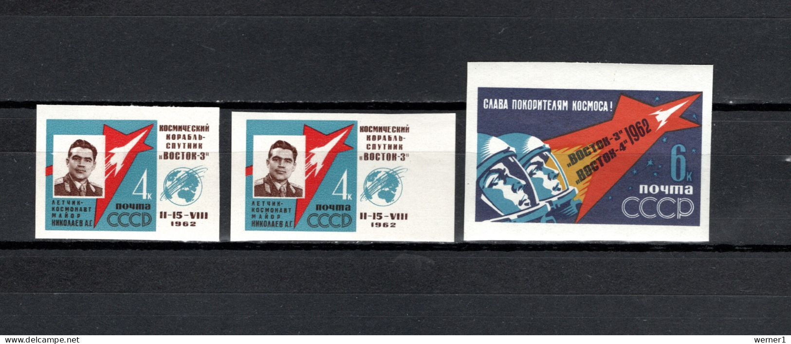 USSR Russia 1962 Space, Vostok 3 And 4, Set Of 3 Imperf. MNH - Rusia & URSS