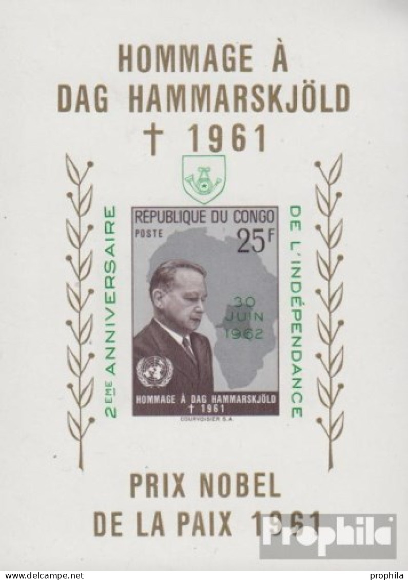 Kongo (Kinshasa) Block2 (kompl.Ausg.) Postfrisch 1962 Unabhängigkeit - Sonstige & Ohne Zuordnung