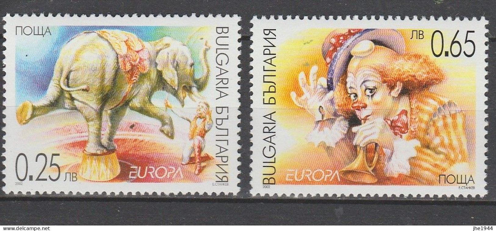 Bulgarie Europa 2002 N° 3928/ 3929 ** Cirque - 2002