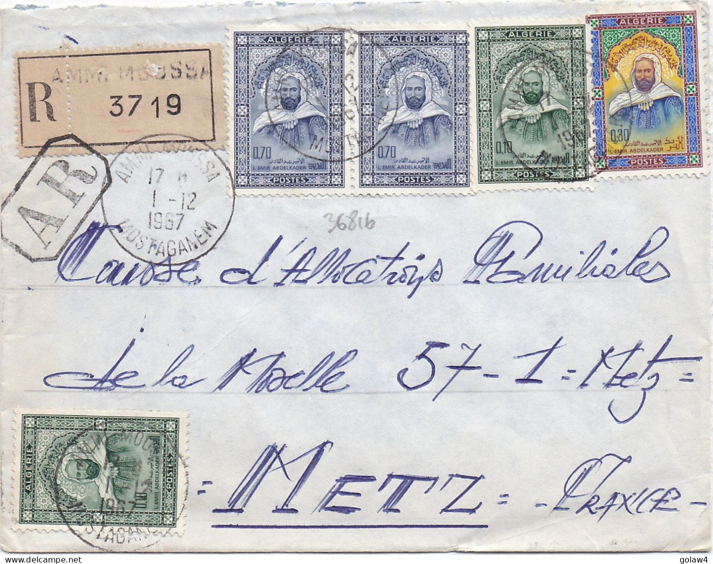 36816# ALGERIE LETTRE RECOMMANDE AR ACCUSE RECEPTION Obl AMMI MOUSSA MOSTAGANEM 1967 Pour METZ MOSELLE - Algerien (1962-...)