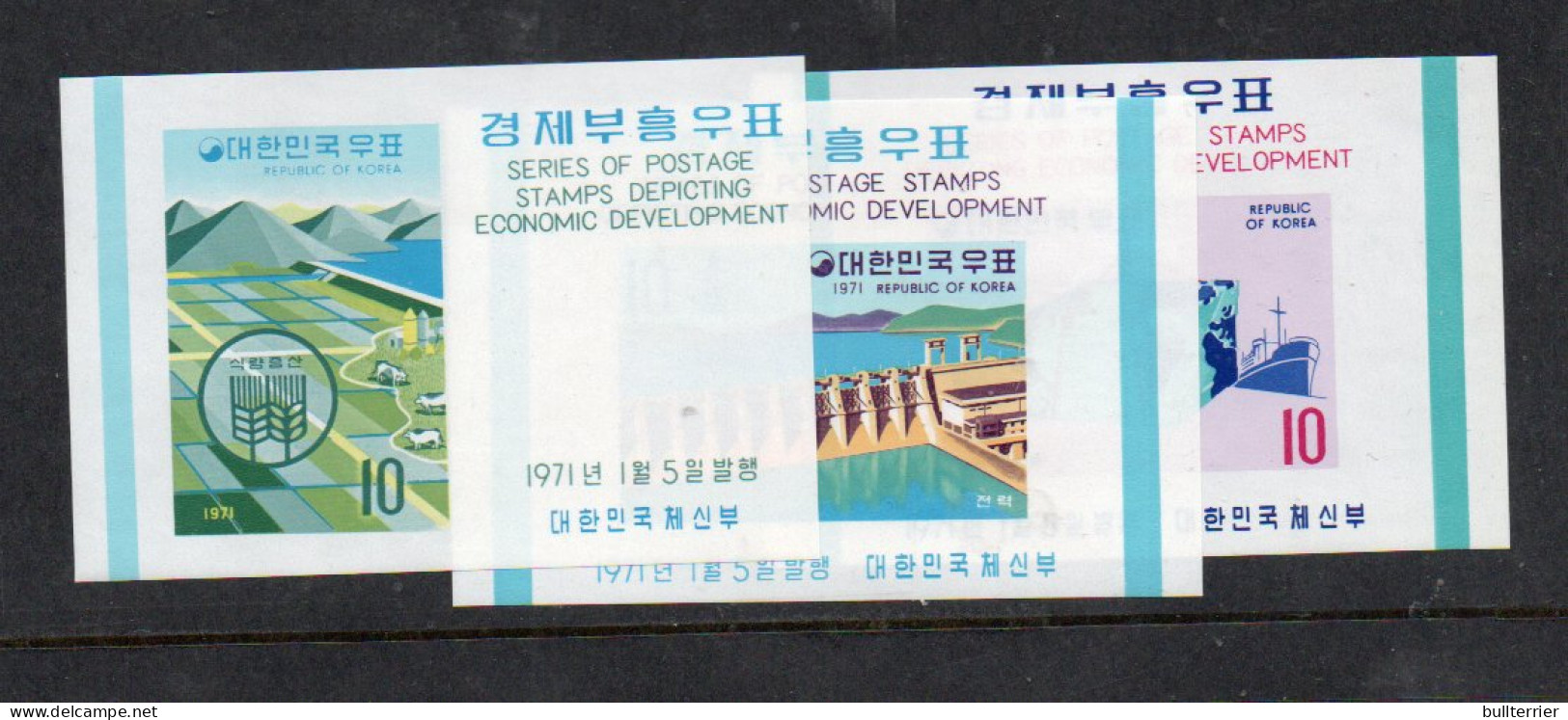 SOUTH KOREA -  1971 -ECONOMIC DEVELOPEMENT SET OF 3 SOUVENIR SHEETS  MINT NEVER HINGED, SG CAT £21  - Korea (Süd-)