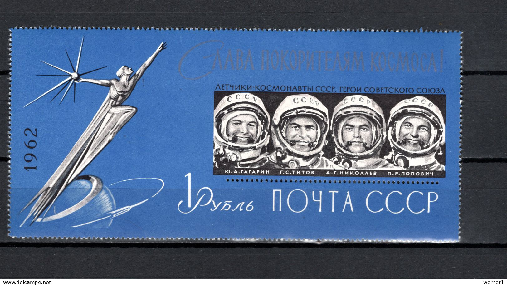 USSR Russia 1962 Space, First Cosmonauts S/s MNH - UdSSR