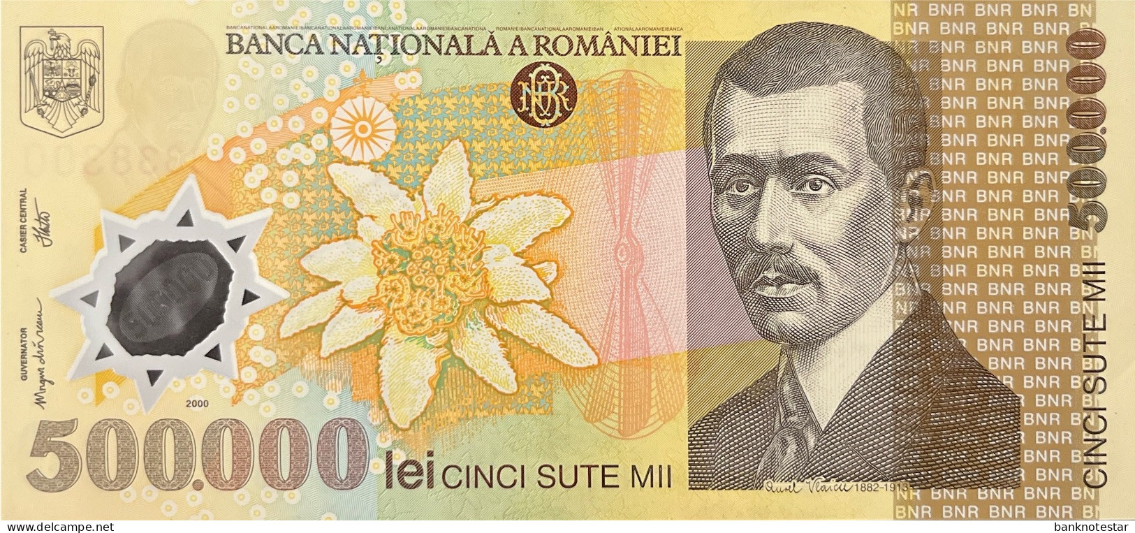 Romania 500.000 Lei, P-115 (2003) - UNC - 333 Serial Nummer Beginning - Roumanie