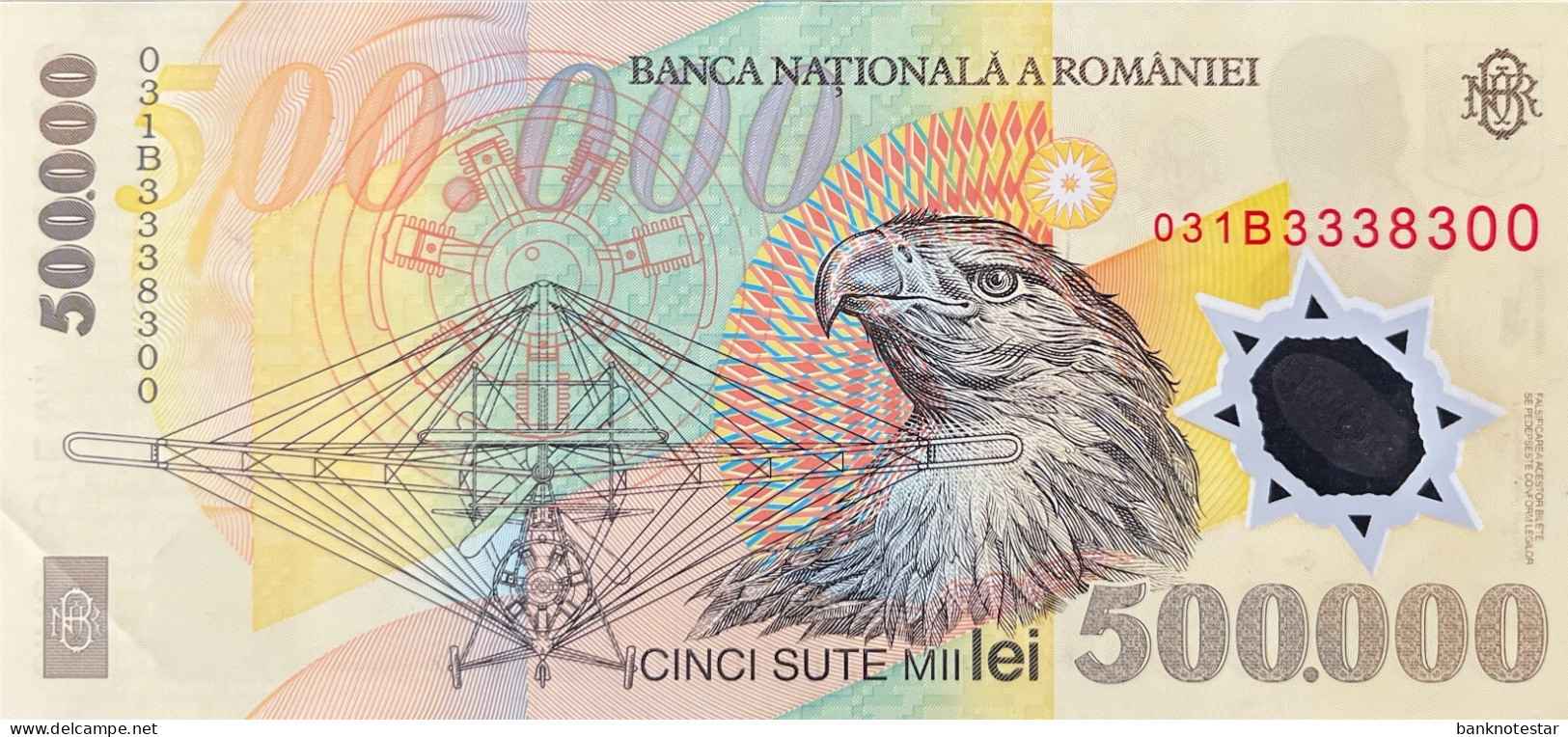 Romania 500.000 Lei, P-115 (2003) - UNC - 333 Serial Nummer Beginning - Roumanie