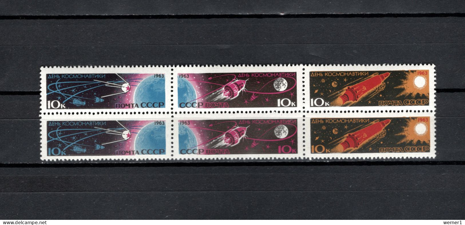 USSR Russia 1963 Space, Cosmonauts Day Block Of 6 MNH - Russia & USSR