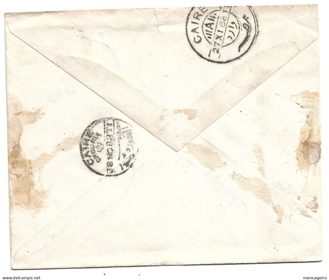 (C04) - 1P. STATIONNERY COVER MINIA => CAIRE 1888 - 1866-1914 Khédivat D'Égypte