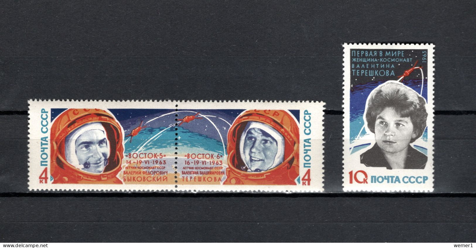 USSR Russia 1963 Space, Vostok 5 And 6, Bykowskij, Tereshkova Set Of 3  MNH - Russia & USSR