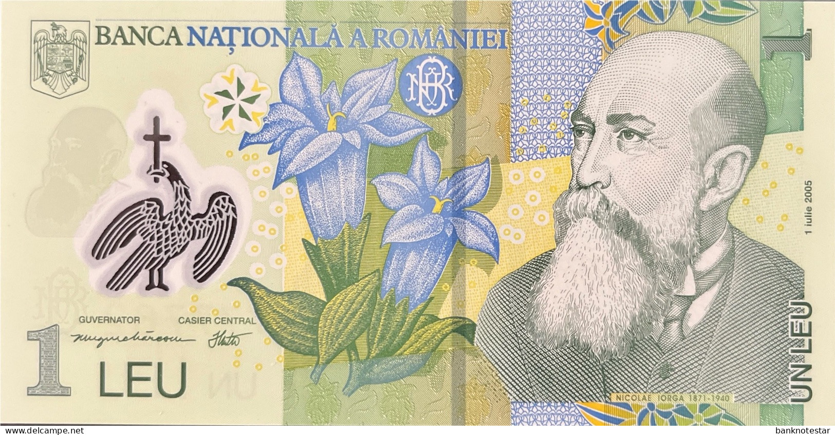 Romania 1 Lei, P-117a (2005) - UNC - 7777 Serial Number - Roemenië