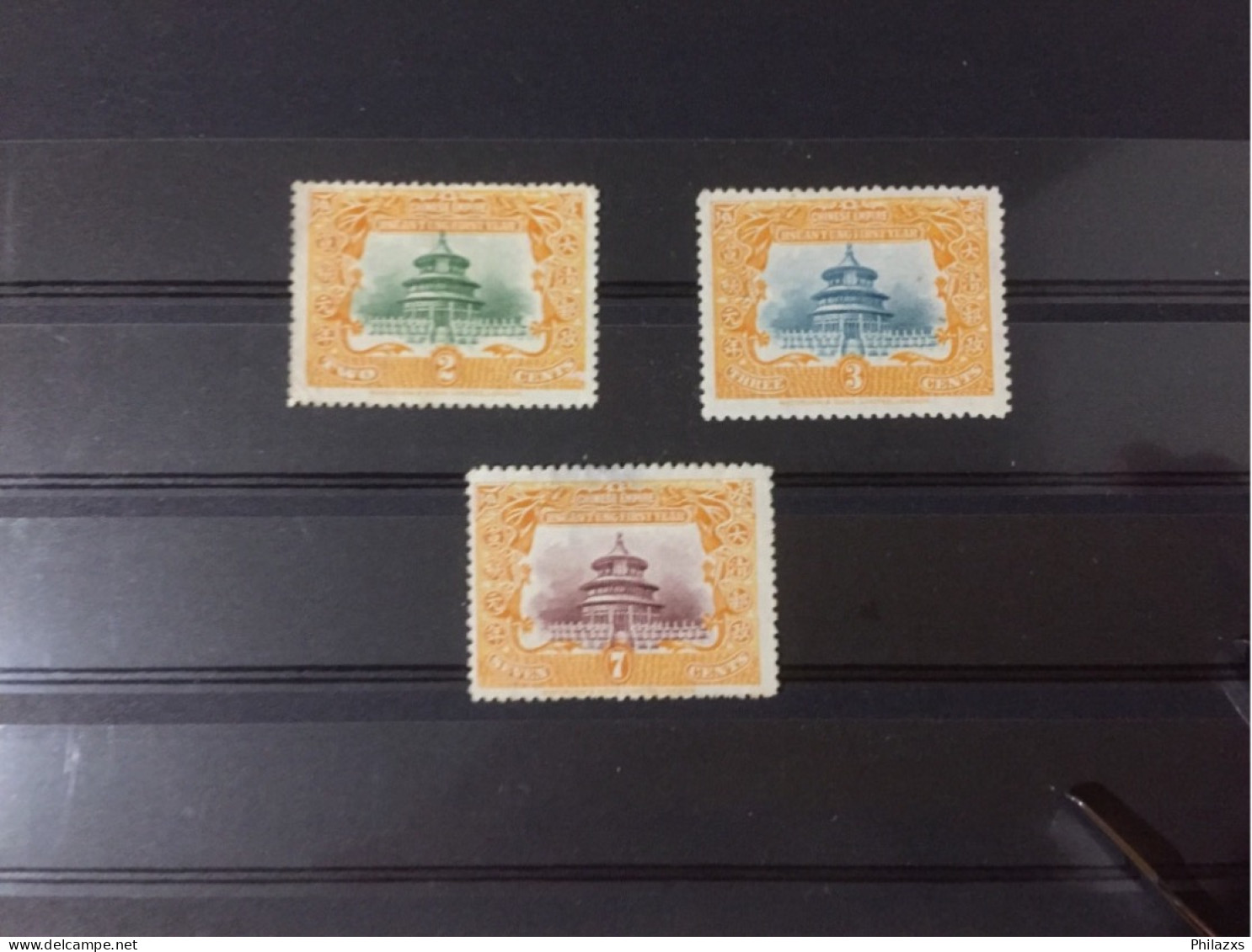 China MNG - Unused Stamps