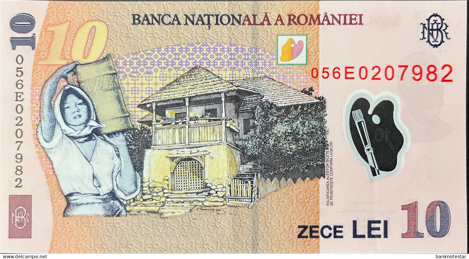 Romania 10 Lei, P-119a (2005) - UNC - Romania