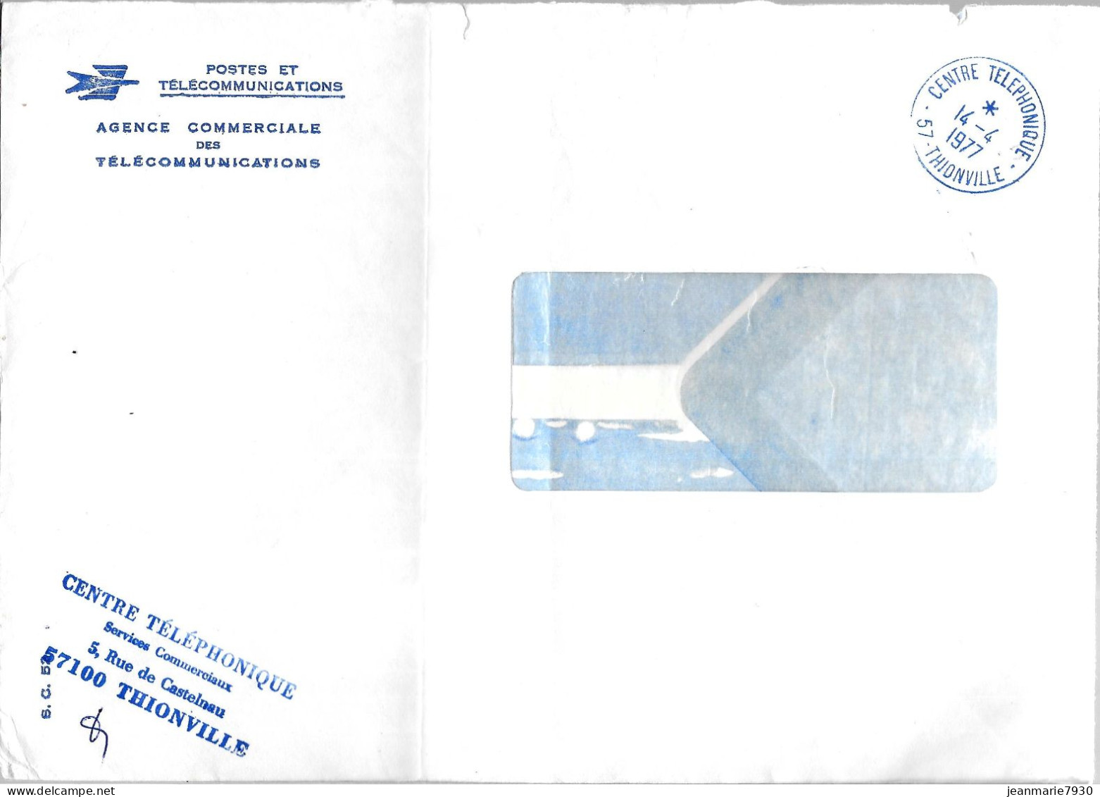 M132 - LETTRE DE THIONVILLE CENTRE TELEPHONIQUE DU 14/04/77 - EMA (Empreintes Machines à Affranchir)