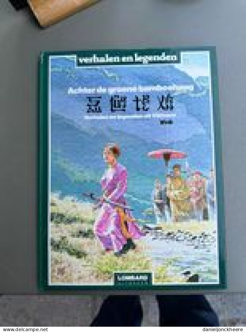 Achter De Groene Bamboehaag Verhalen En Legenden Uit Vietnam Lombard Uitgaven - Otros & Sin Clasificación