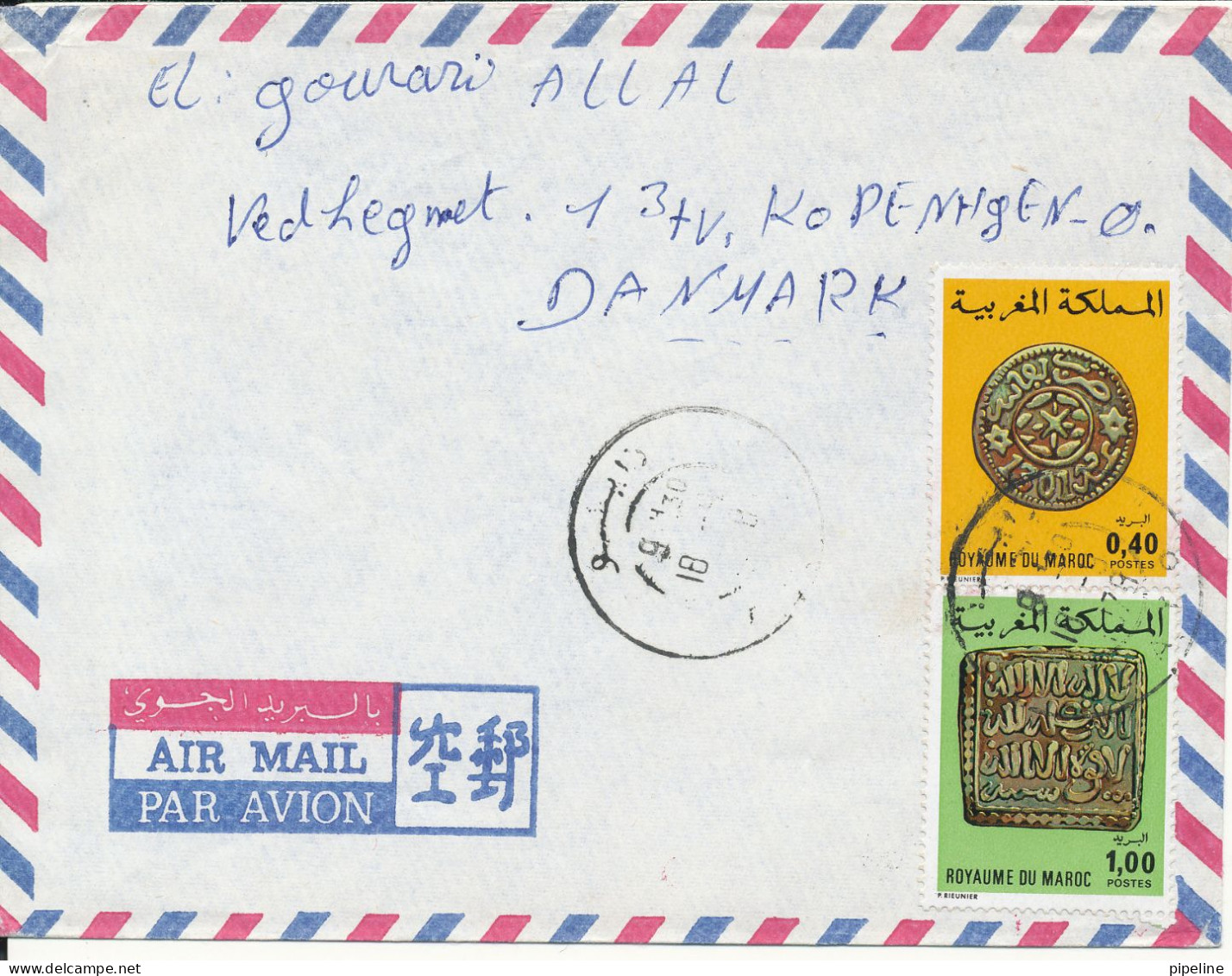 Morocco Air Mail Cover Sent To Denmark - Morocco (1956-...)