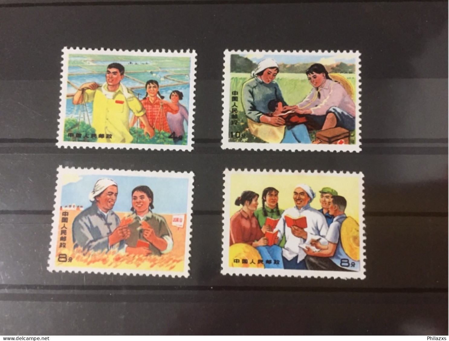 China MNH - Nuevos