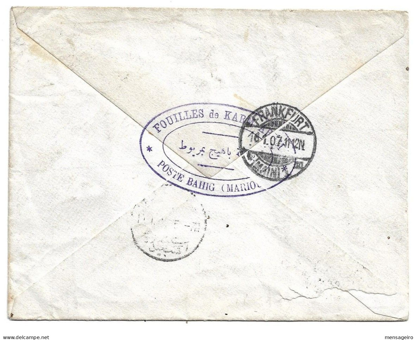 (C04) - REGISTRED 1P. STATIONNERY COVER BAHIG=>GERMANY 1907 ON BACK "FOUILLES DE KARM AROM (?) POSTE BAHIG (MARION) MARK - 1866-1914 Khédivat D'Égypte