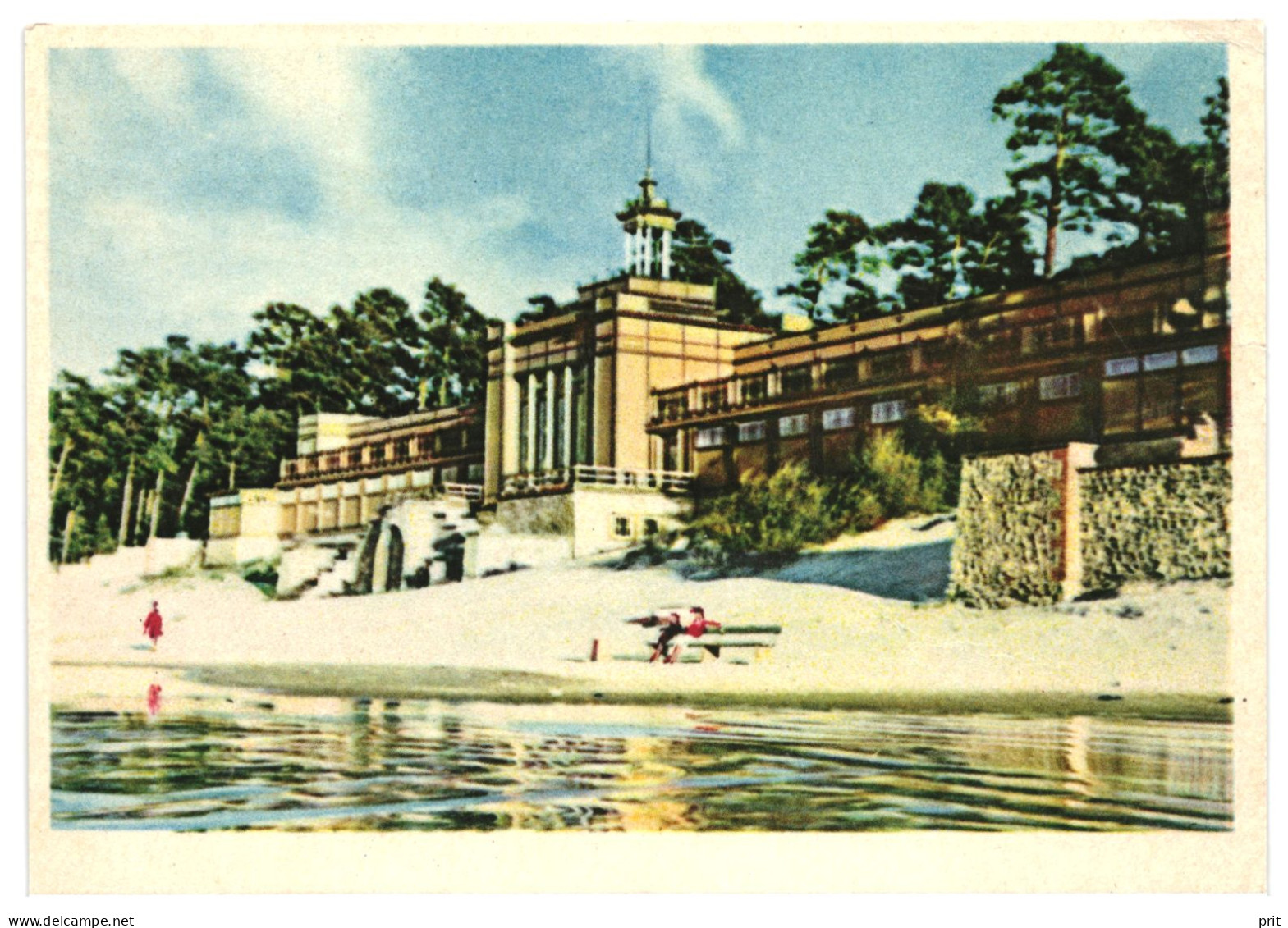 Beach In Bulduri, Jūrmala Latvia 1962 Unused Postcard. Publisher Latvijas Valsts Izdevniecība Rīga - Lettonie