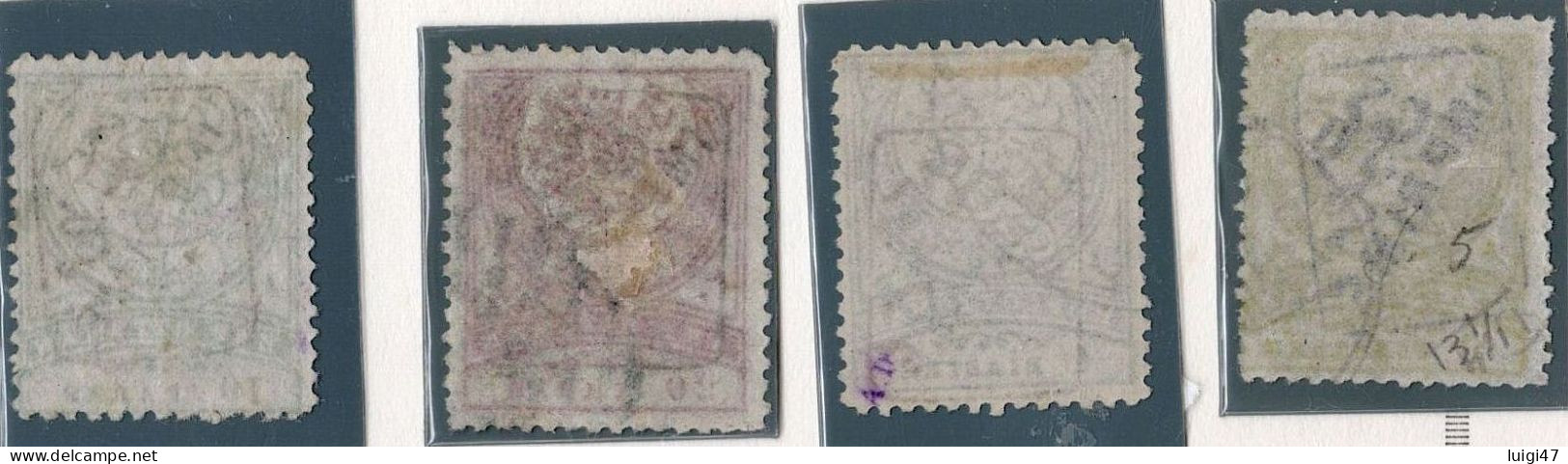 1891 - Impero Ottomano - Francobolli Per Giornali N° 2-3-4-5 - Dent. 13½ - Usados